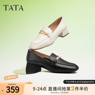 7IDA1AA4 Tata他她粗跟乐福鞋 女英伦风方头小皮鞋 女单鞋 2024春新款