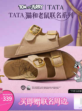 TATA他她猫和老鼠联名阿比喵女鞋拖鞋休闲厚底勃肯鞋凉鞋K4M01BT6