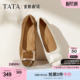 子真皮气质女通勤浅口单鞋 鞋 UTG01CQ5 蜜糖曲奇时尚 TATA他她女鞋