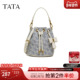 TATA他她女包2026春季 X3539AX6 百搭编织水桶包新款 商场同款 时尚