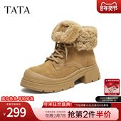 TATA他她雪地靴女冬季 毛毛马丁靴增高厚底短筒靴加绒棉靴SWD01DD5