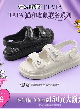 TATA他她猫和老鼠联名波斯喵厚底凉鞋女外穿运动沙滩鞋新GOX19BL6