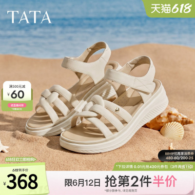 TATA他她运动凉鞋女简约百搭时尚休闲鞋沙滩凉鞋2026新款7K703BL6