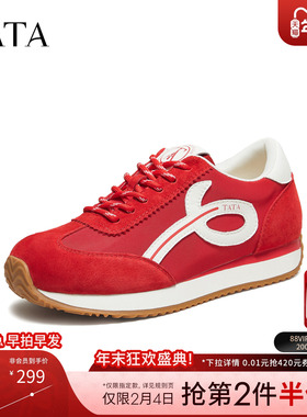 TATA他她德训鞋2025冬新款女鞋时尚简约休闲圆头阿甘鞋子CJT01CM5