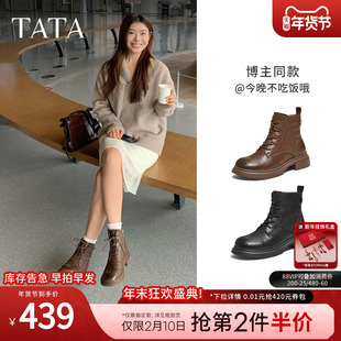 TATA他她靴子女鞋冬季加绒英伦工装靴厚底马丁靴羊皮短靴WXB06DD5