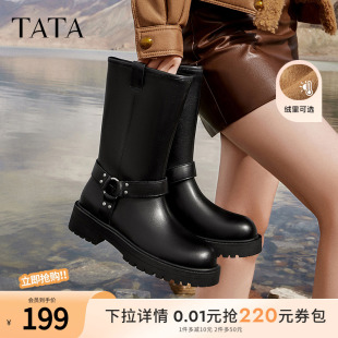 新款 Tata他她复古厚底中筒靴女靴英伦棕色加绒骑士靴冬季 7FNE5DZ3