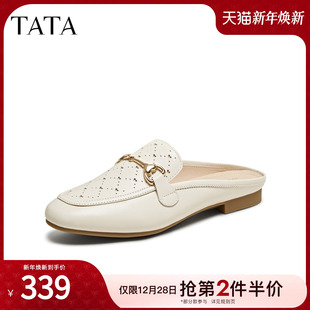 2025夏新USS01BH5 女透气休闲平底外穿拖鞋 TATA他她法式 通勤穆勒鞋