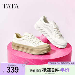 休闲鞋 Tata他她厚底板鞋 女百搭小白鞋 饼干鞋 WU601CM4 学院风新款