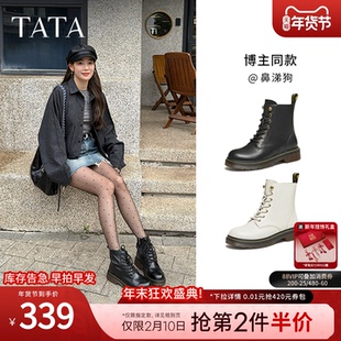 Tata他她靴子经典英伦风复古加绒马丁靴厚底女靴真皮短靴WUY02DZ4