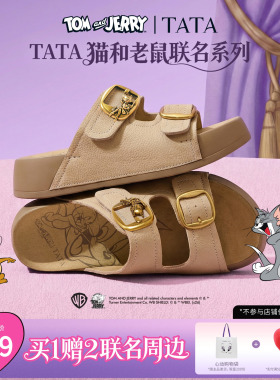 TATA他她猫和老鼠联名阿比喵女鞋拖鞋休闲厚底勃肯鞋凉鞋K4M01BT6
