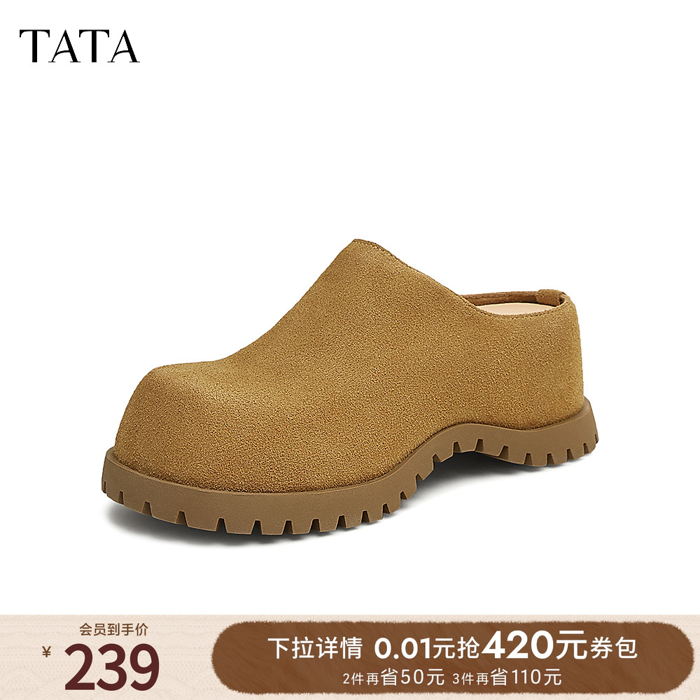 时尚休闲勃肯鞋