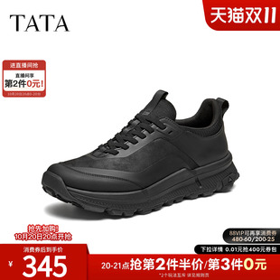 TATA他她男鞋2026冬季新款黑色舒适百搭休闲鞋透气运动鞋QTU01DM6