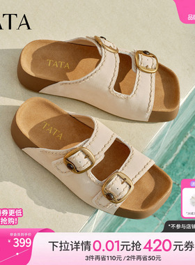 TATA他她女鞋2026夏季新款一脚蹬勃肯鞋真皮凉鞋真皮拖鞋CMJ01BT6