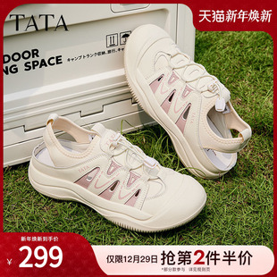 2024夏新款 休闲洞洞鞋 WZE05BH4 女外穿溯溪鞋 Tata他她包头运动凉鞋