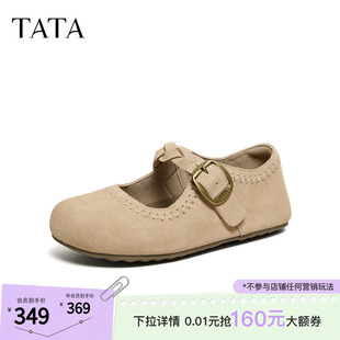 圆头单鞋 TATA他她女鞋 2026春季 新款 CUG08AQ6 内增高休闲百搭勃肯鞋