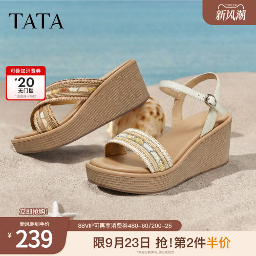 简约百搭休闲