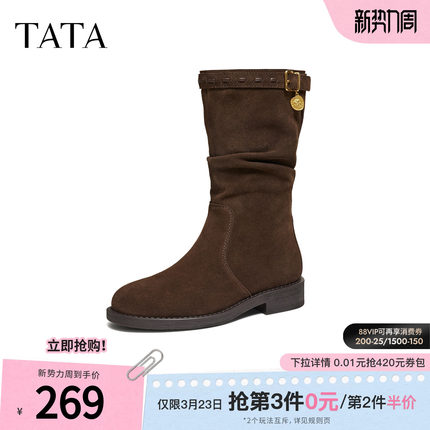 TATA他她女鞋冬季西部靴复古粗跟时装靴休闲靴加绒堆堆靴7TG65DZ5