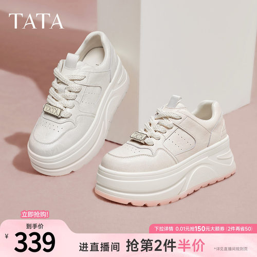 时尚休闲女板鞋