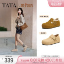 TATA他她栗子勃肯女鞋2025加绒外穿棉鞋休闲毛毛新款鞋子4XN01CM5