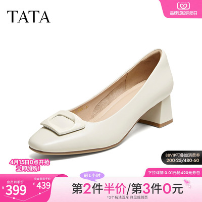 TATA他她女鞋2026夏季新款女士时尚羊皮简约中高浅口单鞋U3X01AQ6