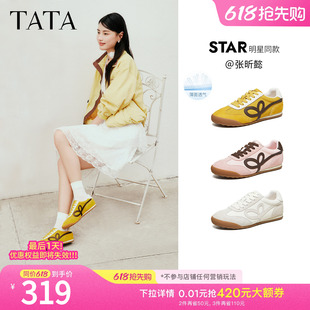 CH302AM6 百搭休闲运动鞋 张昕懿TATA他她啵啵芭蕾德训鞋 女阿甘鞋