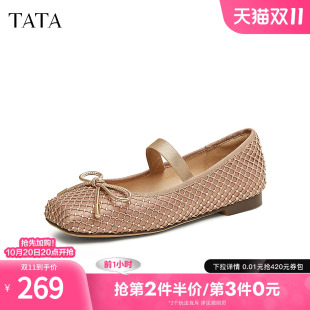 船鞋 TATA他她法式 一脚蹬真皮平底单鞋 女鞋 新JPM01AQ5 气质玛丽珍鞋