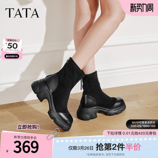 TATA他她喵爪靴2025冬袜靴瘦瘦短靴女弹力靴新款 休闲靴子CEG05DZ5