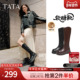 TATA他她软糖靴2025长筒靴百搭骑士靴厚底加绒美拉德靴子CE301DG5