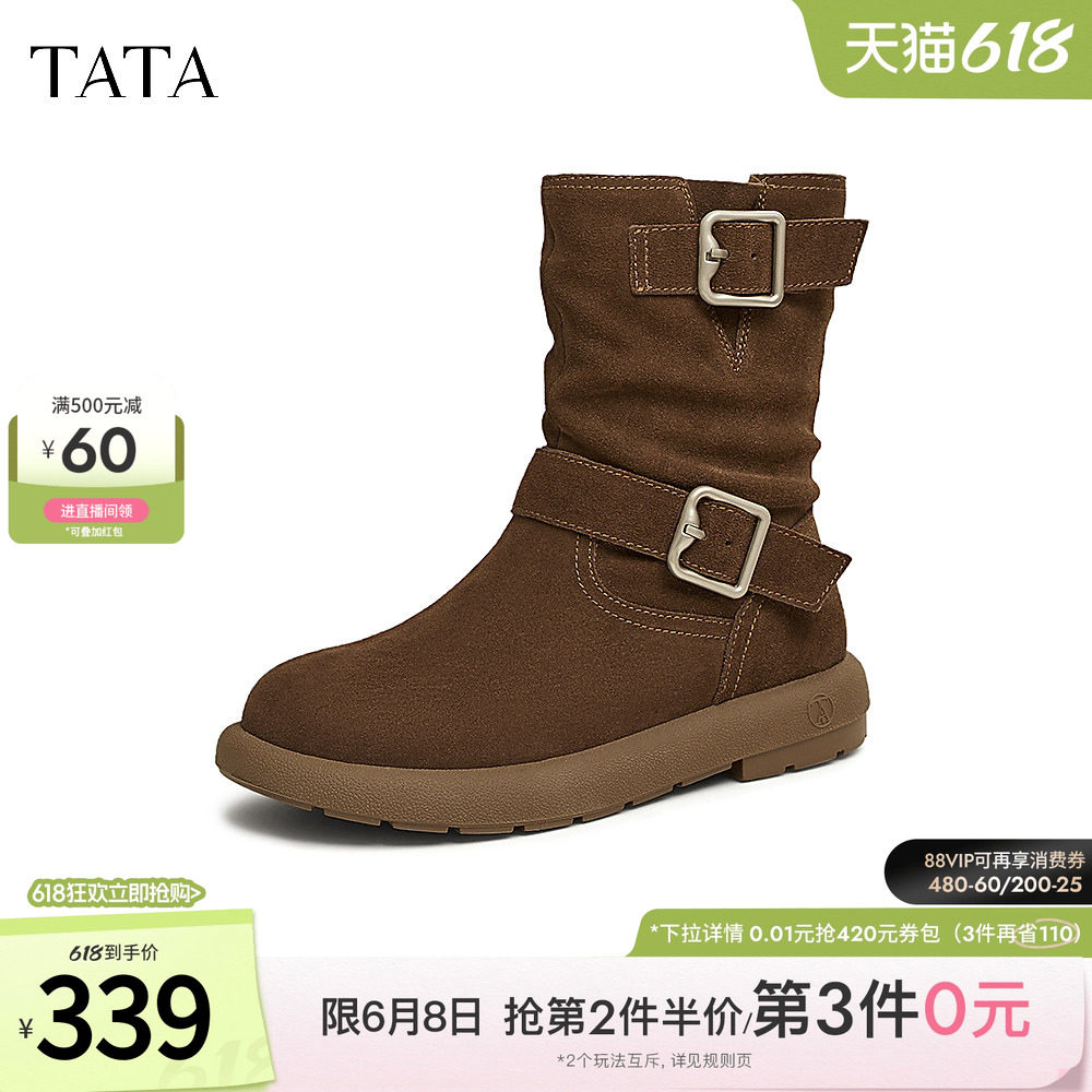 TATA他她复古机车短靴女靴加绒西部靴牛仔靴冬季新款靴子CGY03DZ4