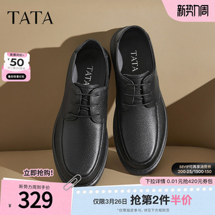 2025春季 真皮通勤软底爸爸鞋 新TFU02AM5 男士 TATA他她商务休闲皮鞋