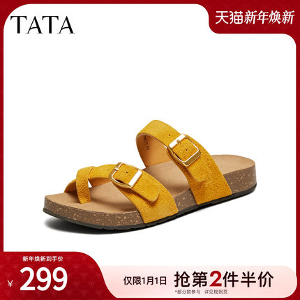 TATA他她复古休闲勃肯鞋拖鞋女外穿夹脚凉鞋2025夏季新款7GN11BT5