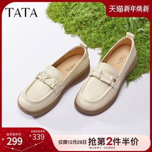 新款 TATA他她白色乐福鞋 春季 女软底单鞋 7A425AA5 女一脚蹬小皮鞋