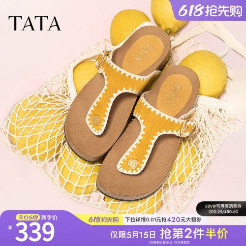 外穿时尚拖鞋