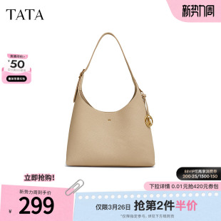 TATA他她气质通勤腋下包女包包大容量托特包单肩包春新款 X3420AX5