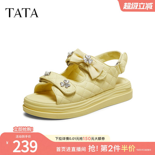 简约百搭女休闲凉鞋