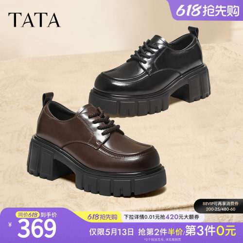 商场同款简约系带单鞋