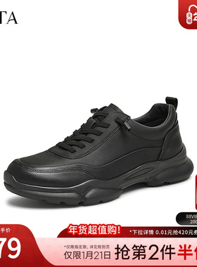 TATA他她休闲运动鞋男鞋商务一脚蹬软底爸爸鞋2025春新款73G20AM5