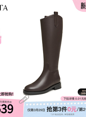 TATA他她靴子气质V口长筒靴女显瘦黑色骑士靴高靴时装靴7TG89DG4