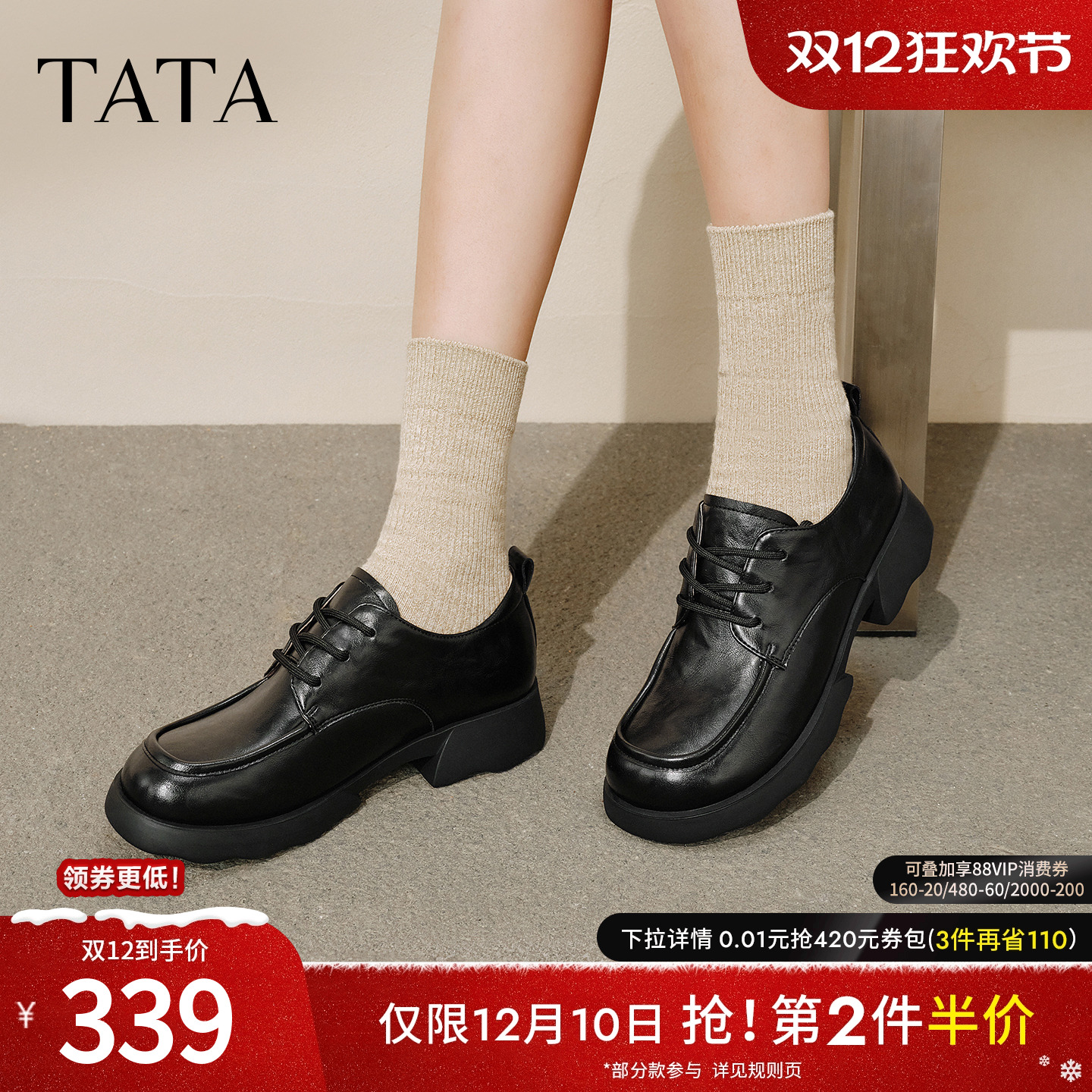 英伦风小皮鞋女牛津鞋