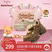 TATA他她黄油小熊老爹鞋 子GXX02DM5 加绒鞋 冬女鞋 百搭厚底增高鞋