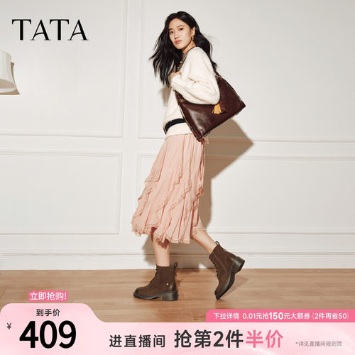 百搭女复古马丁靴时尚短靴