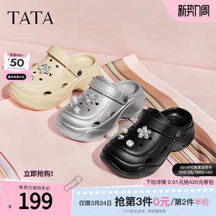 TATA他她黑色包头拖鞋女通勤厚底洞洞鞋女外穿半拖凉鞋夏7H801BH5