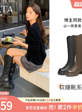 TATA他她软糖靴百搭新款厚底长筒靴女靴子骑士靴冬时装靴CGG01DG5