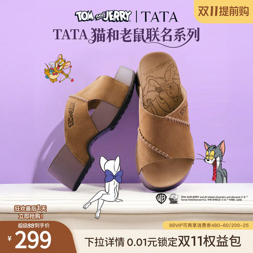 外穿时尚拖鞋后空凉鞋
