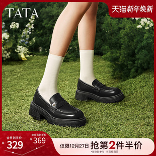新款 2025春季 黑色小皮鞋 JK鞋 7BW29AA5 TATA他她厚底乐福鞋 单鞋 女款