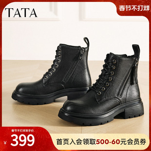 TATA他她靴子2025冬新款时装靴百搭靴子简约女鞋马丁靴CE201DD5