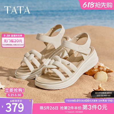 TATA他她女鞋夏季母亲节运动凉鞋女简约百搭时尚休闲鞋7K703BL6
