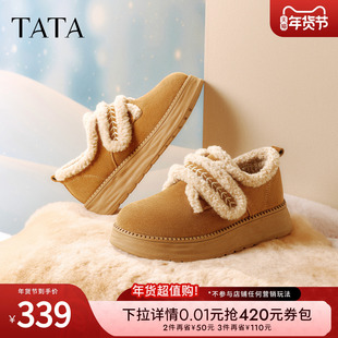 TATA他她小熊勃肯鞋冬季毛毛单鞋厚底加绒保暖防滑棉鞋女CYY07DM5