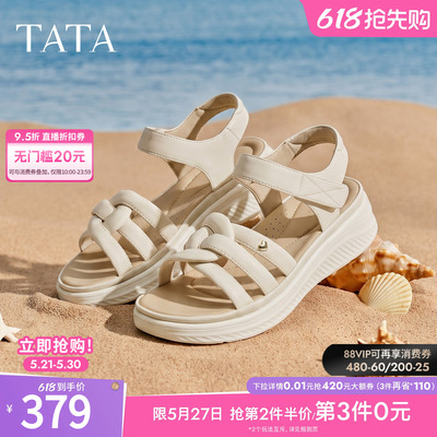 TATA他她女鞋2026夏季新款运动凉鞋女简约百搭时尚休闲鞋7K703BL6