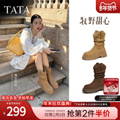 TATA他她牧野甜心2025新款 靴子加绒西部堆堆大黄时装 靴CHT01DS5